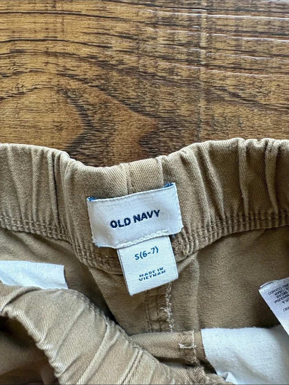 Old Navy Boys Khaki Drawstring Pull-On Shorts